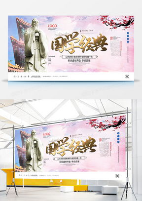 头像广告设计模板下载 熊猫办公精品大全与代理代办服务