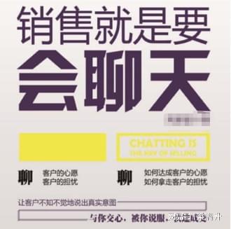 河源市高新区冠商企业信息咨询中心销售代理人佣金方案广告设计