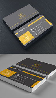 建筑广告公司 从PSD素材到卓越设计的完整解决方案