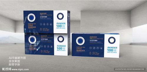 日用品工业产品包装盒设计图与广告设计的融合策略